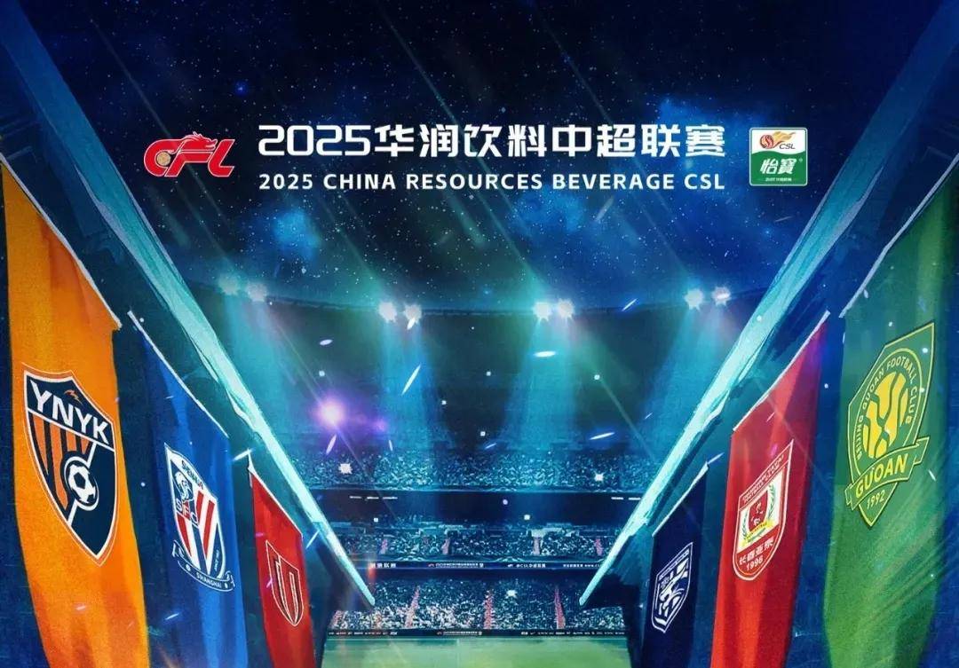 经理笔记：Tarzan坐拥八个MVP排在打野第一位；