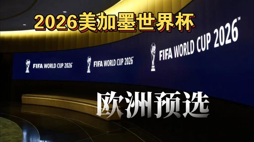 G2在击败FaZe后晋级BLAST Premier： Fall Groups 2024决赛
