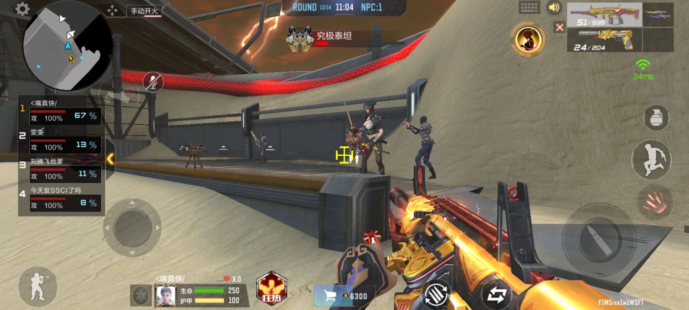 2022英雄联盟季中冠军赛对抗赛赛程公布，北京时间5月20日16点正式开赛！