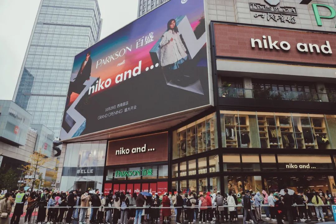 BLAST.tv 奥斯汀 Major 2025：组织者对 Bestia 丑闻发表评论