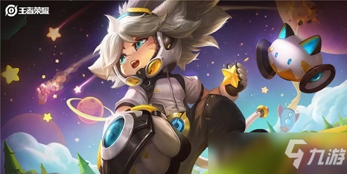 Riot Games 已将 Omen 重新加入竞技池