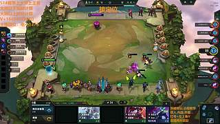 Tarzan：我们常规赛打得很好吧，今天的话…我的