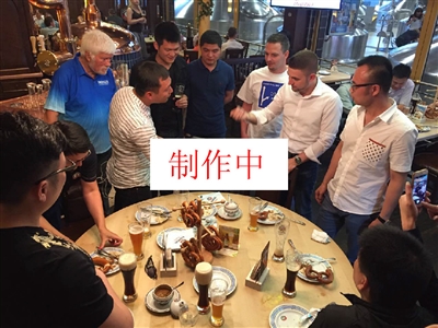对于