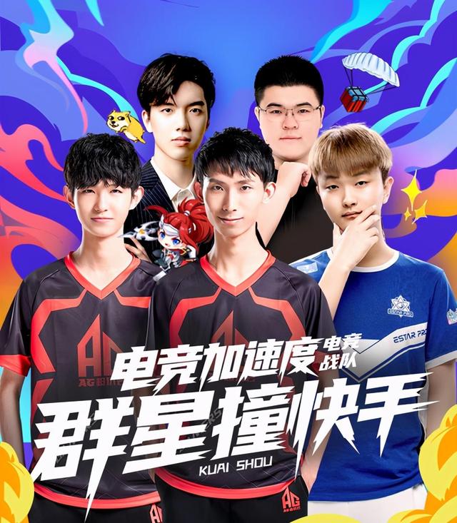 TSM 回归本源，计划组建北美阵容